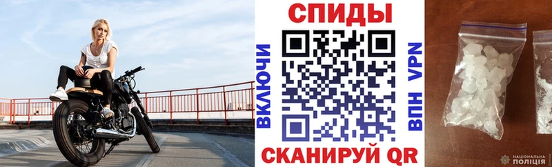 Amphetamine Розовый  где можно купить наркотик  Киреевск 