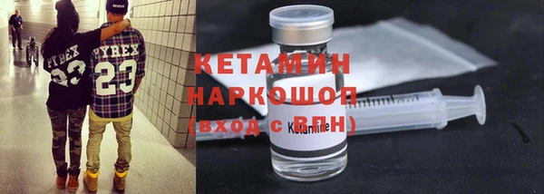 метадон Алексеевка