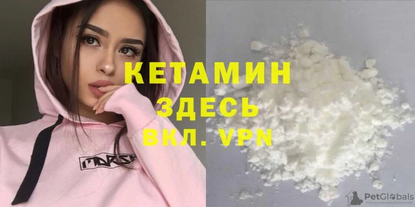 метадон Алексеевка