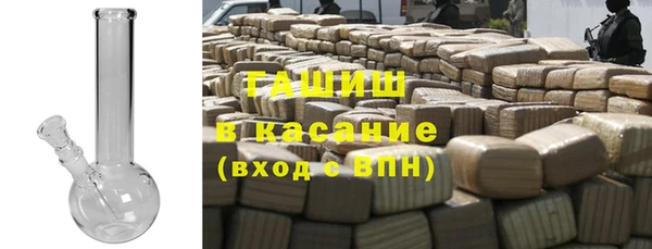 гидропоника Алексин