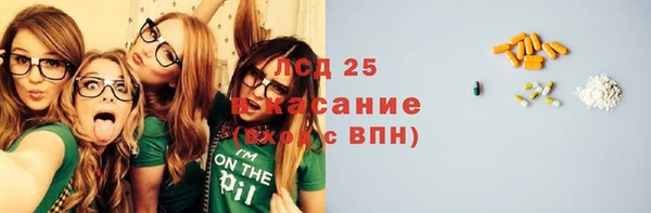 гидропоника Алексин