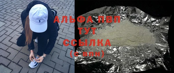 метадон Алексеевка