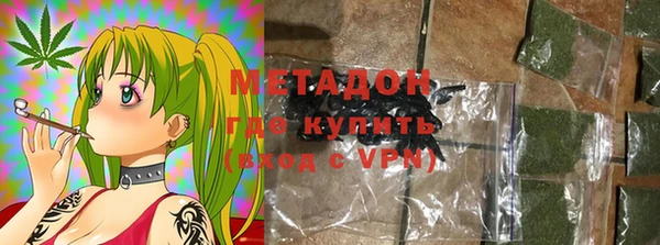гидропоника Алексин