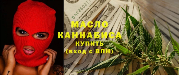 метадон Алексеевка