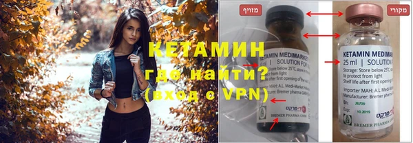 метадон Алексеевка