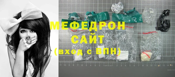 ECSTASY Сатка