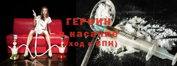 метадон Алексеевка