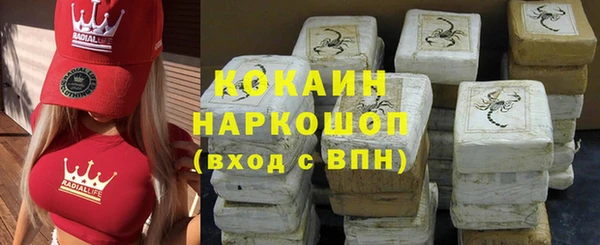 гидропоника Алексин
