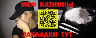 индика Гулькевичи