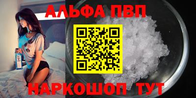 индика Гулькевичи