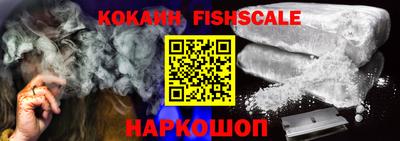 mdma Гуково