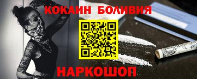 mdma Гуково