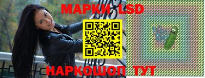 mdma Гуково