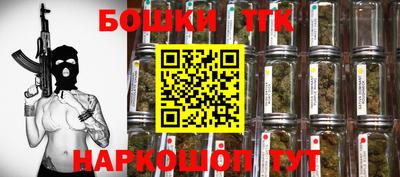 mdma Гуково