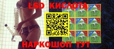 индика Гулькевичи