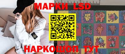 индика Гулькевичи