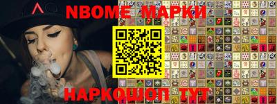 ALPHA-PVP Гудермес