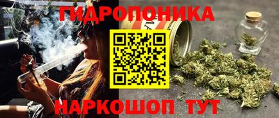 ALPHA-PVP Гудермес