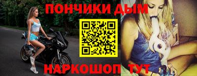 индика Гулькевичи