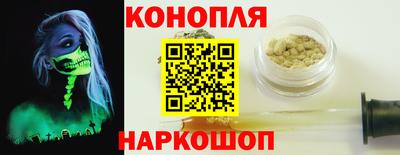 mdma Гуково