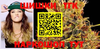 mdma Гуково
