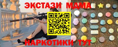 индика Гулькевичи
