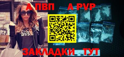 mdma Гуково