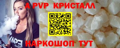 индика Гулькевичи