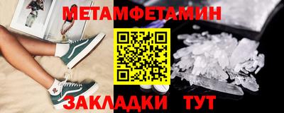 индика Гулькевичи