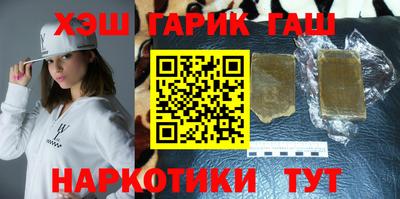 индика Гулькевичи