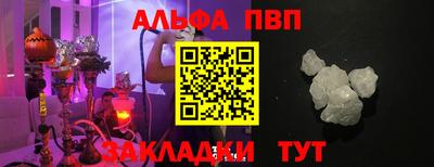 индика Гулькевичи
