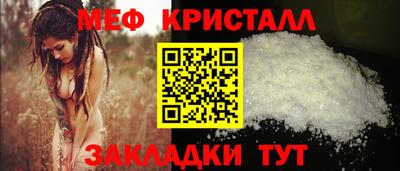 ALPHA-PVP Гудермес