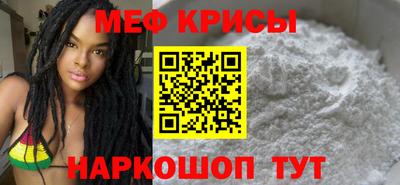ALPHA-PVP Гудермес