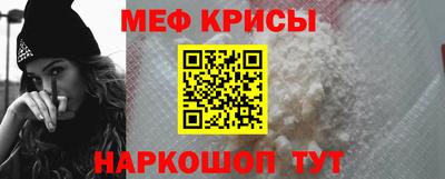 ALPHA-PVP Гудермес