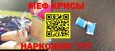 ALPHA-PVP Гудермес