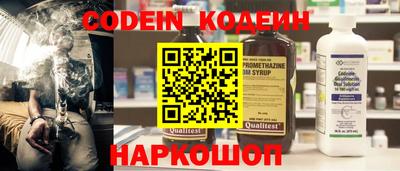 индика Гулькевичи
