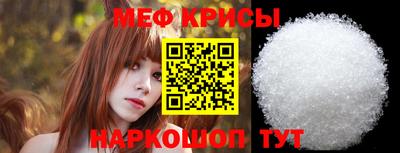 индика Гулькевичи
