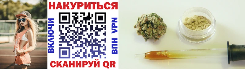 сколько стоит  Киреевск  это формула  Каннабис марихуана 